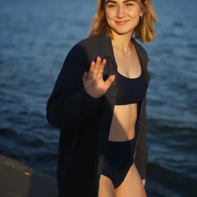 Варя