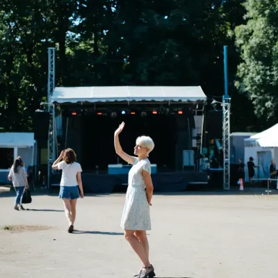 Яна