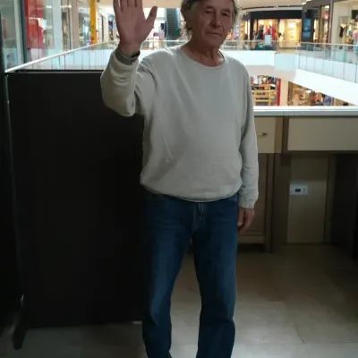 Иван